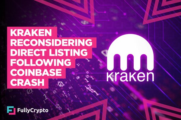 Kraken ltd