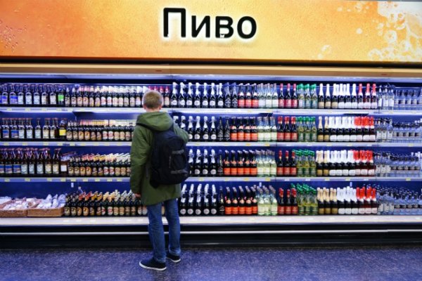 Кракен ссылка зайти
