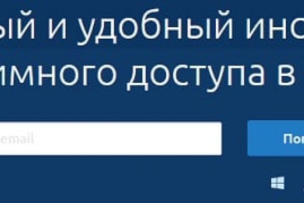 Магазин кракен в москве наркотики