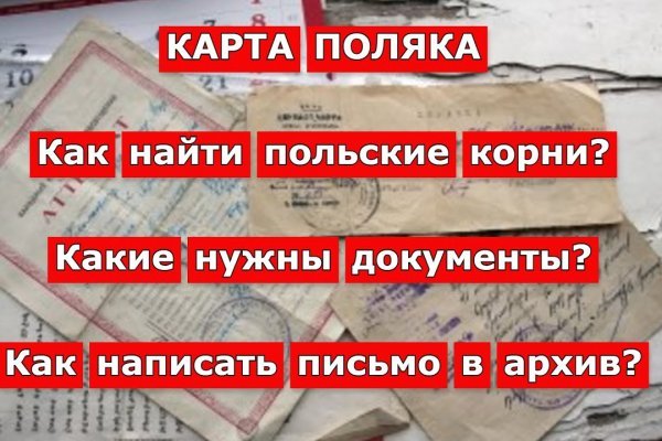 Кракен сайт официальный зеркало